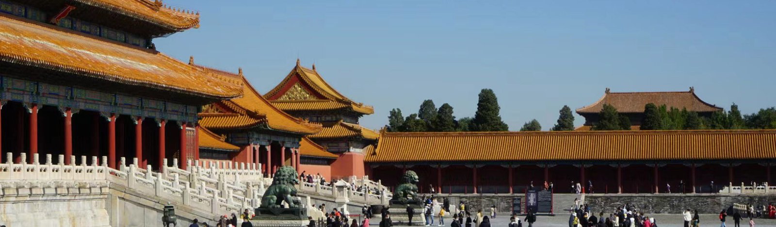 The Forbidden City main entrance gate