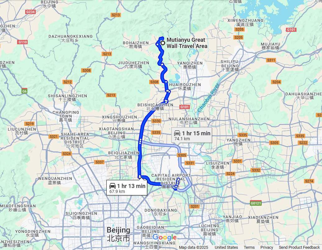 Beijing capital airport to great wall