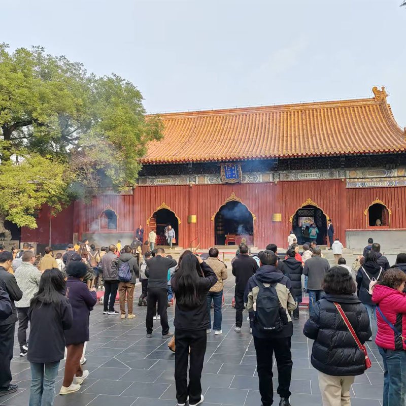 Local people Incense Chanting in the Lama temple