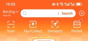 How to use Alipay