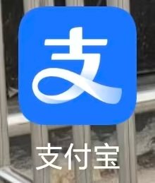 Alipay