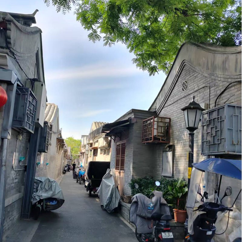 Traditional Beijing city