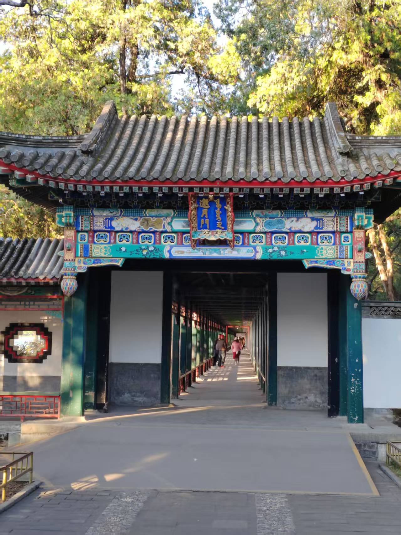 The Long Corridor in the Summer palace, the longset corridor in the world