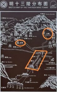 Ming Tombs Fengshui