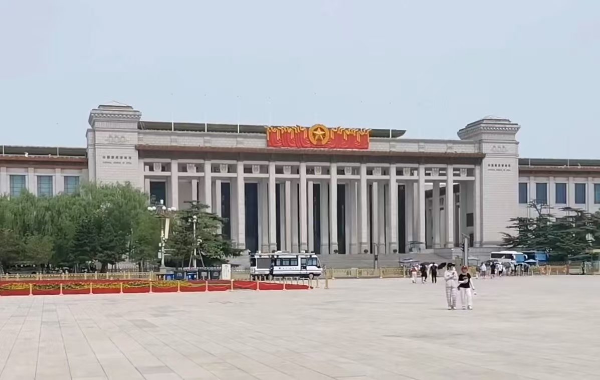 National Museum of China on Tainanmen Square, the largest comprehensive museum in China