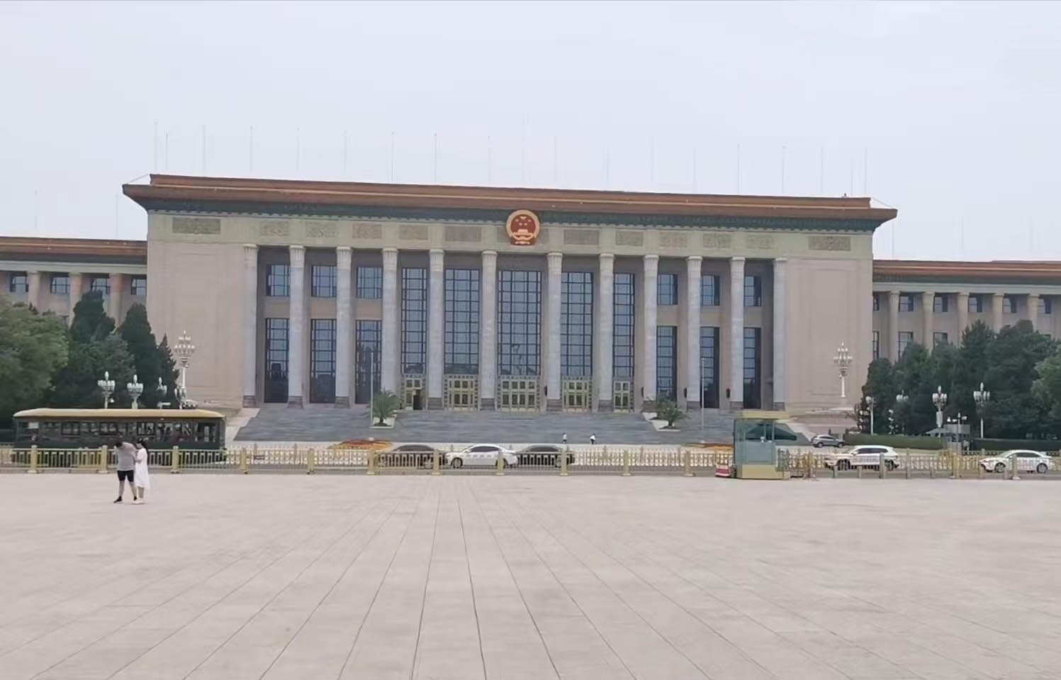 Great Hall of the People on Tiananmen Square