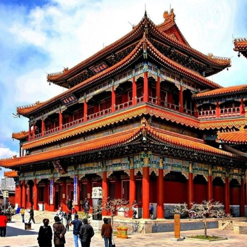 Lama temple or Yonghe gong