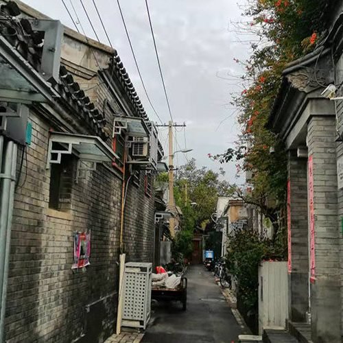 Beijing Hutong