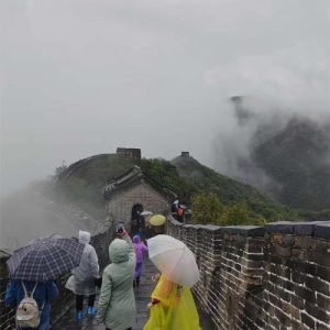 Great wall in rain