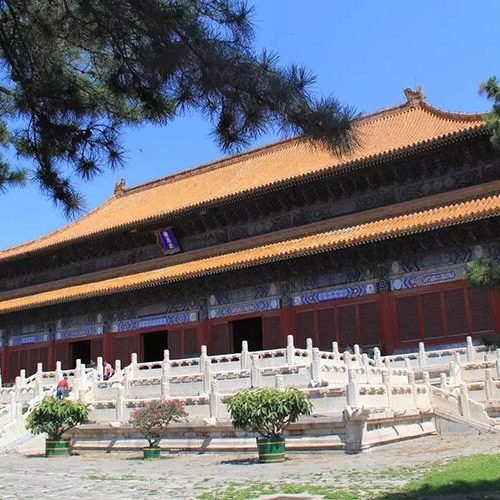 Ming Tombs
