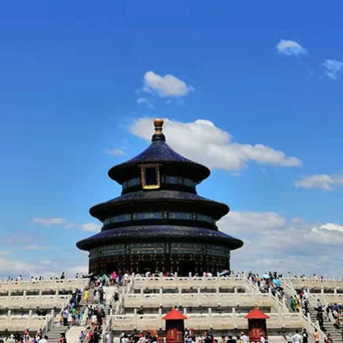 The Temple of Heaven