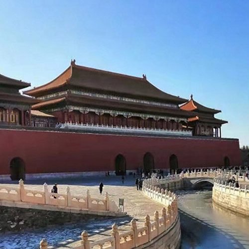 Forbidden city for Beijing Holiday