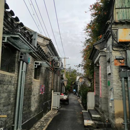 This is traditional Beijing alley way, known as Hutong