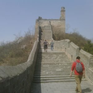 Mutianyu Great Wall